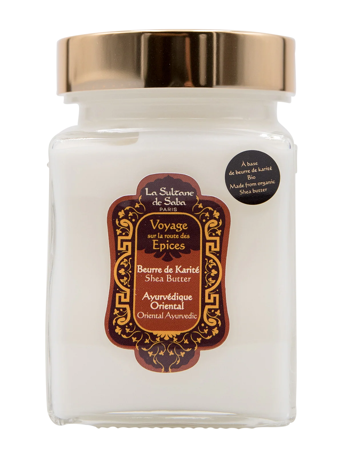 BEURRE DE KARITE-SHEA BUTTER